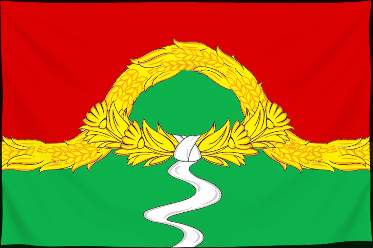 Флаг: Апастовский район